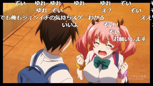 9話 (37)