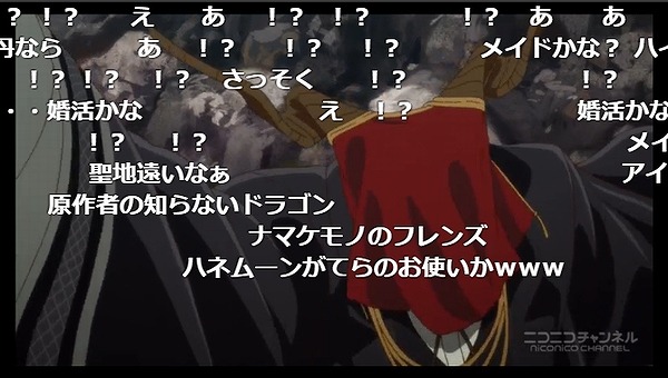 2話 (110)
