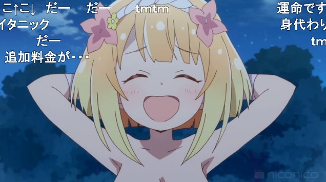 12話 (72)