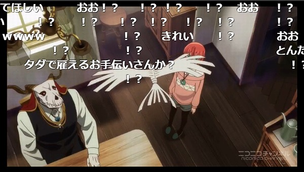 2話 (11)