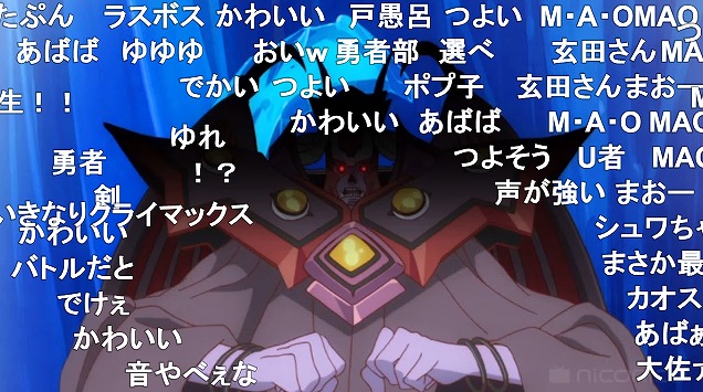 1話 (3)