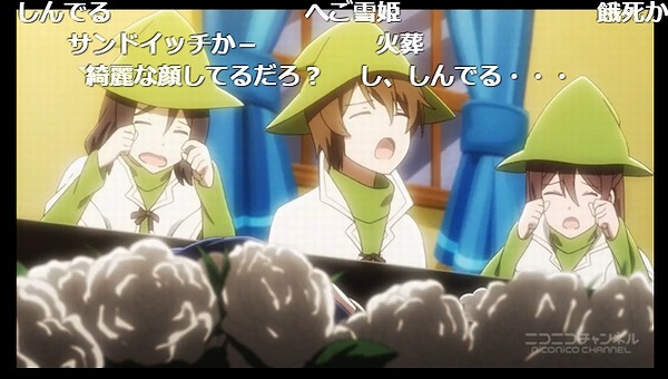 12話 (28)