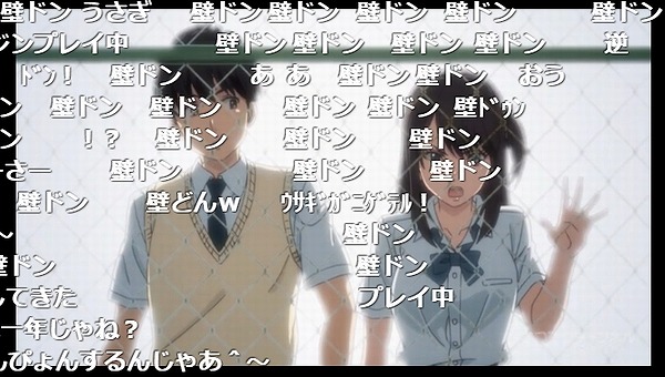 4話 (39)