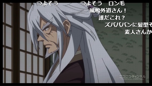 5話 (33)