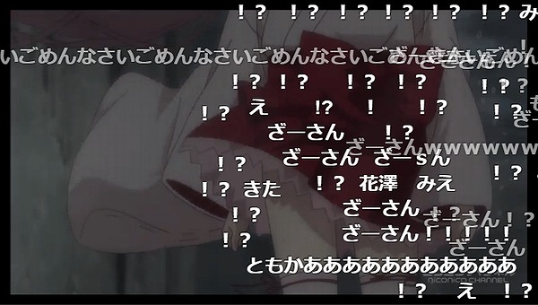 8話 (74)