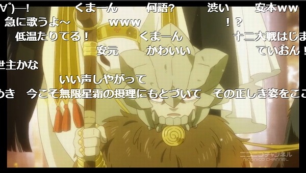 6話 (49)