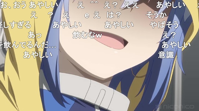 12話 (13)