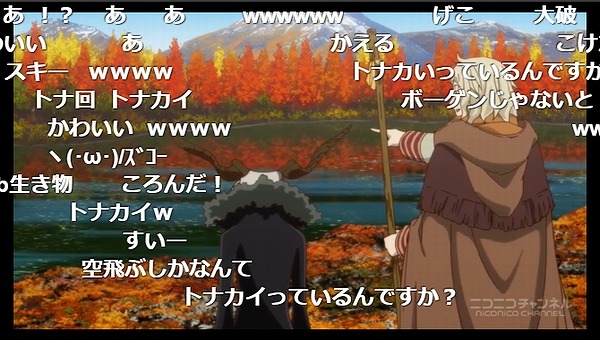 11話 (12)