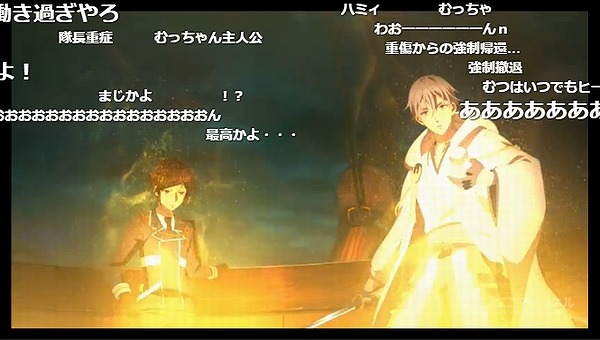 5話 (52)
