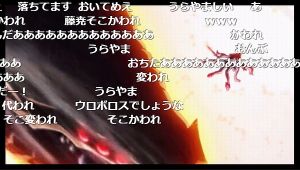 2話 (32)