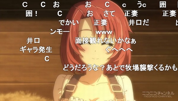 4話 (132)