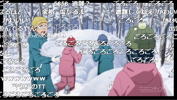 12話 (3)