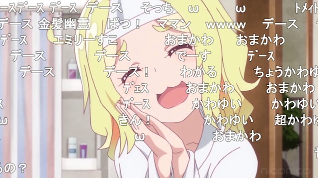 11話 (66)