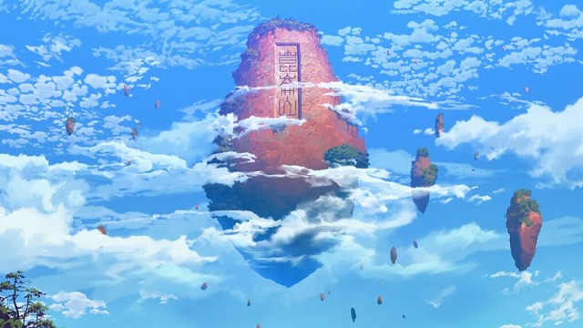 PV (5)