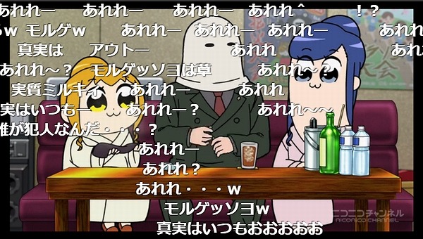 10話 (39)
