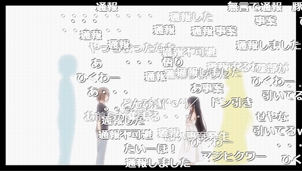 5話 (21)