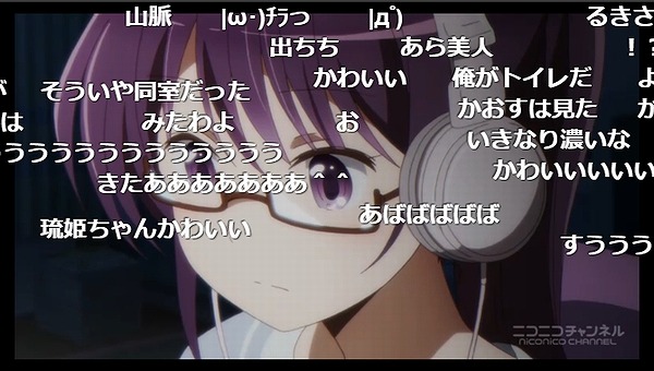 4話 (3)