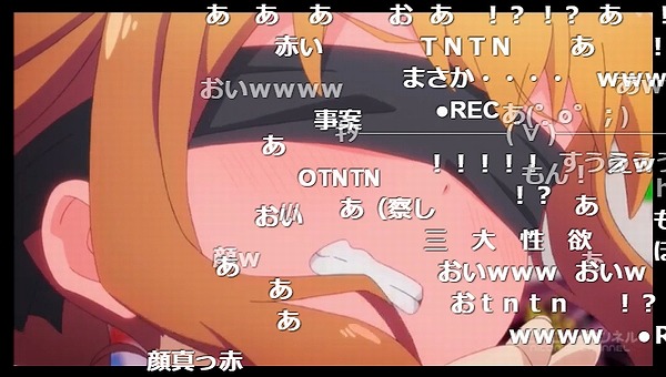 6話 (54)