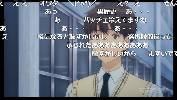 4話 (15)