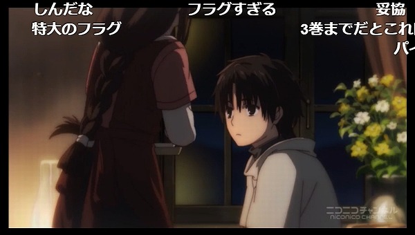 1話 (142)