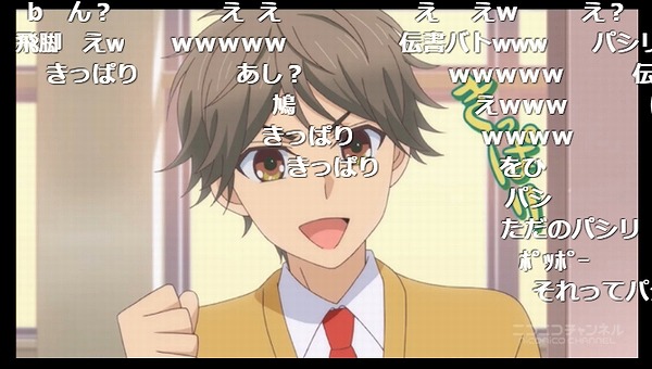 12話 (17)