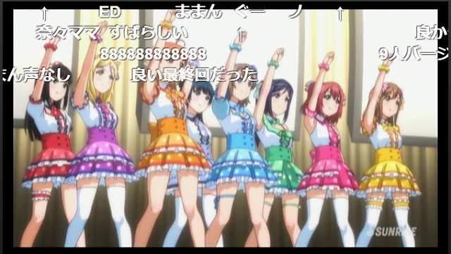11話 (113)