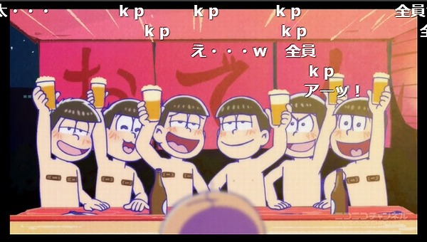 2話 (28)