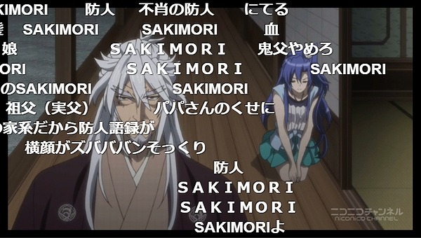 5話 (34)