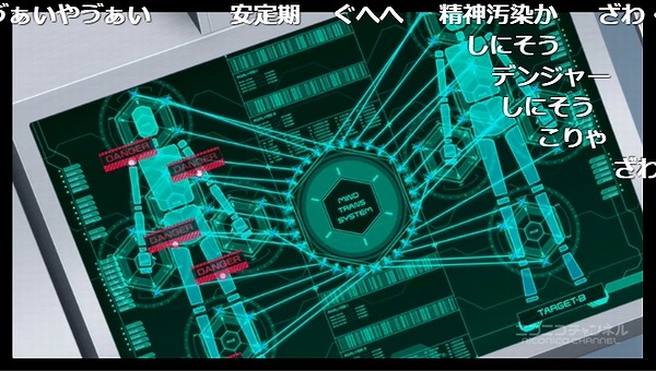 5話 (54)