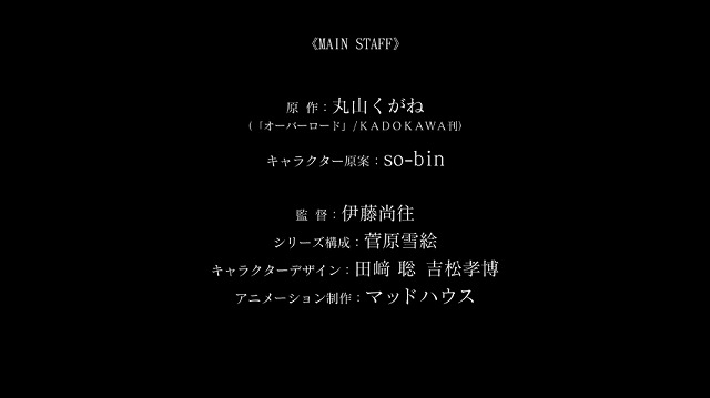 PV (21)