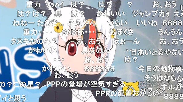 8話 (27)