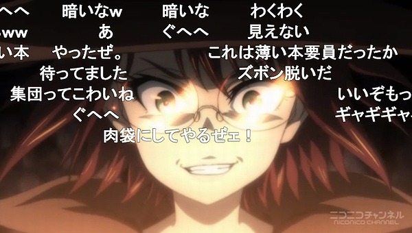 1話 (35)