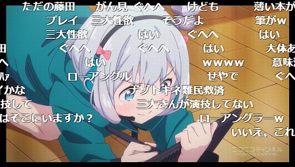 6話 (46)