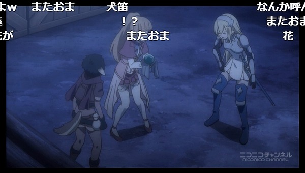 4話 (123)