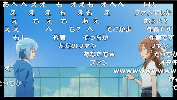 6話 (110)