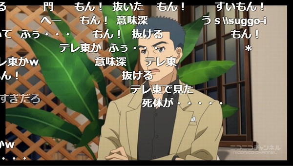 15話 (47)