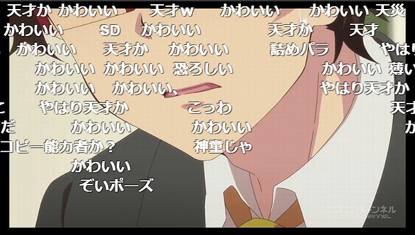 1話 (54)