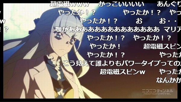 2話 (21)