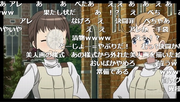 9話 (16)