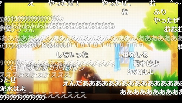 12話 (68)