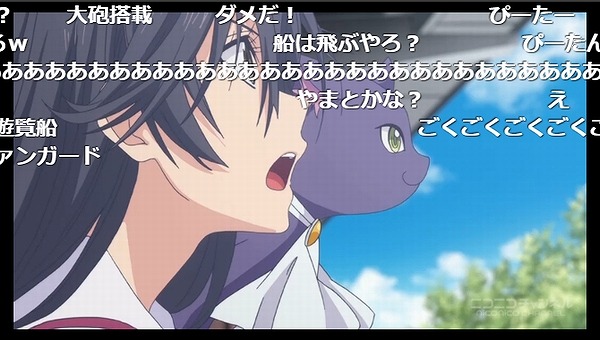 8話 (71)