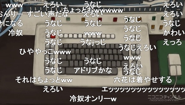 1話 (75)