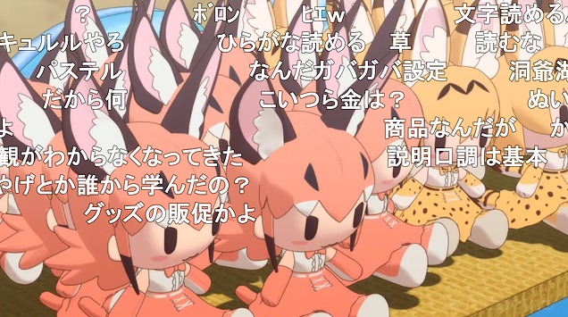 10話 (46)