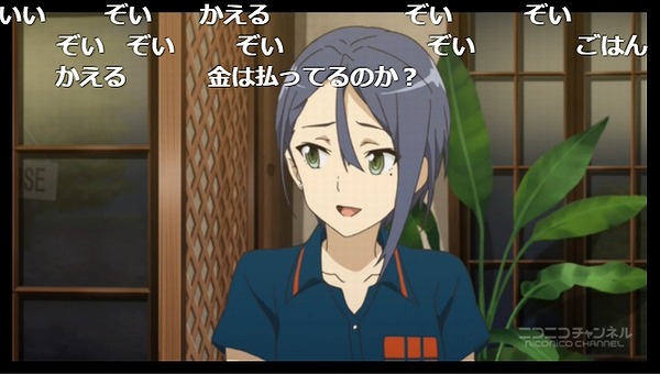 15話 (45)