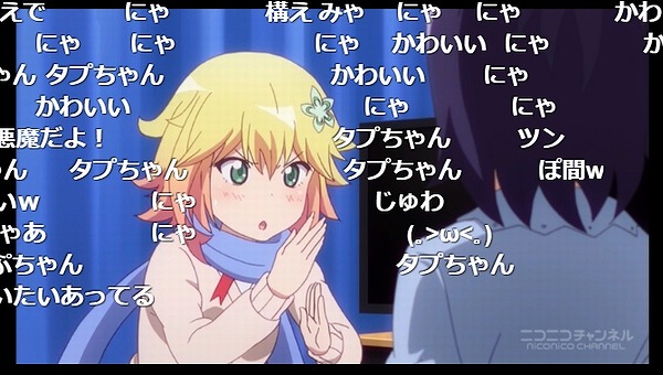 11話 (119)