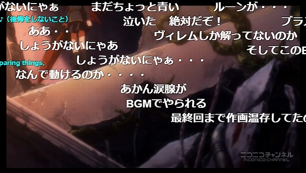 12話 (73)