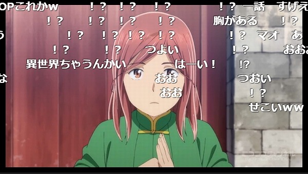 12話 (88)