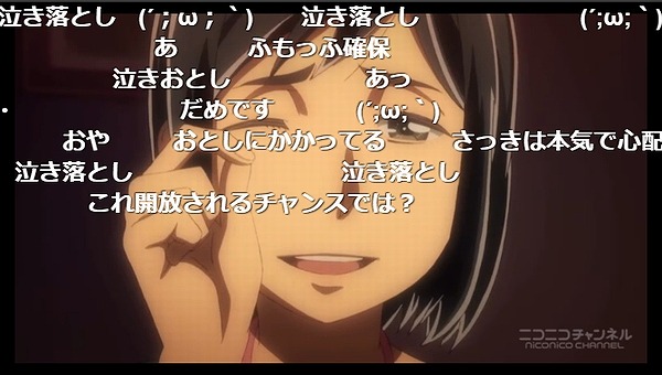 5話 (139)