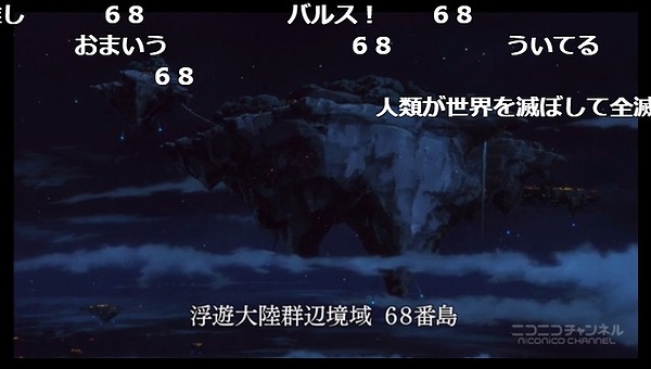 1話 (59)