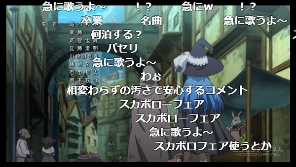 1話 (29)